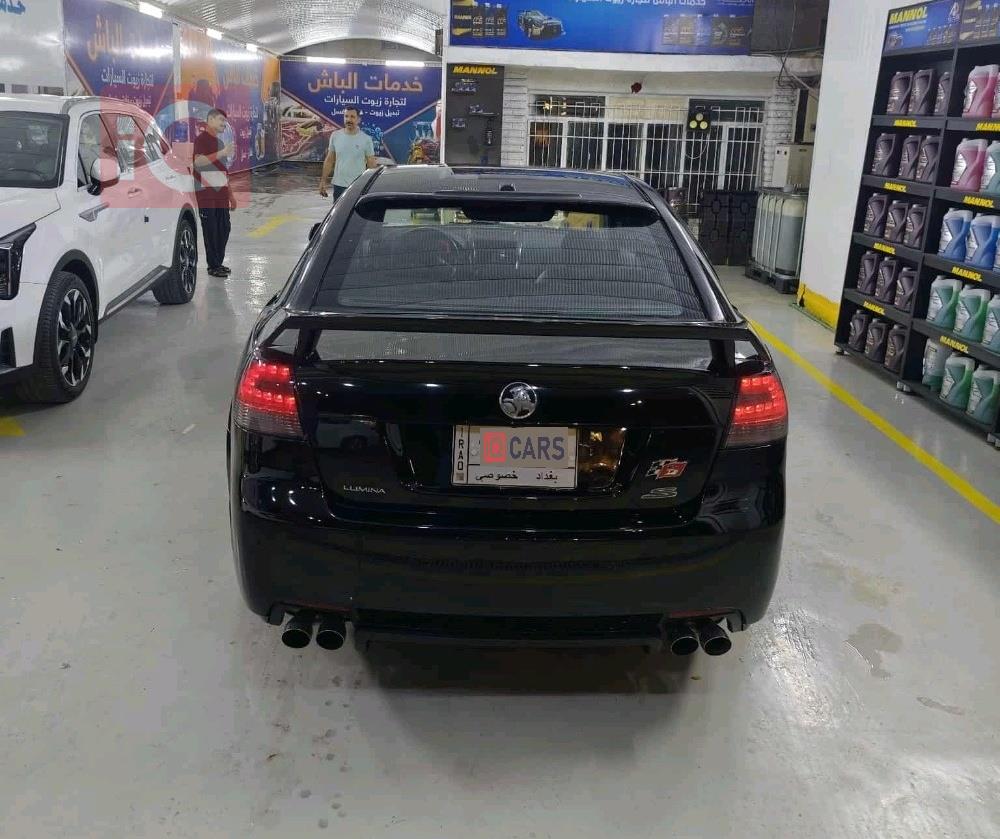 شيفروليه لومنا